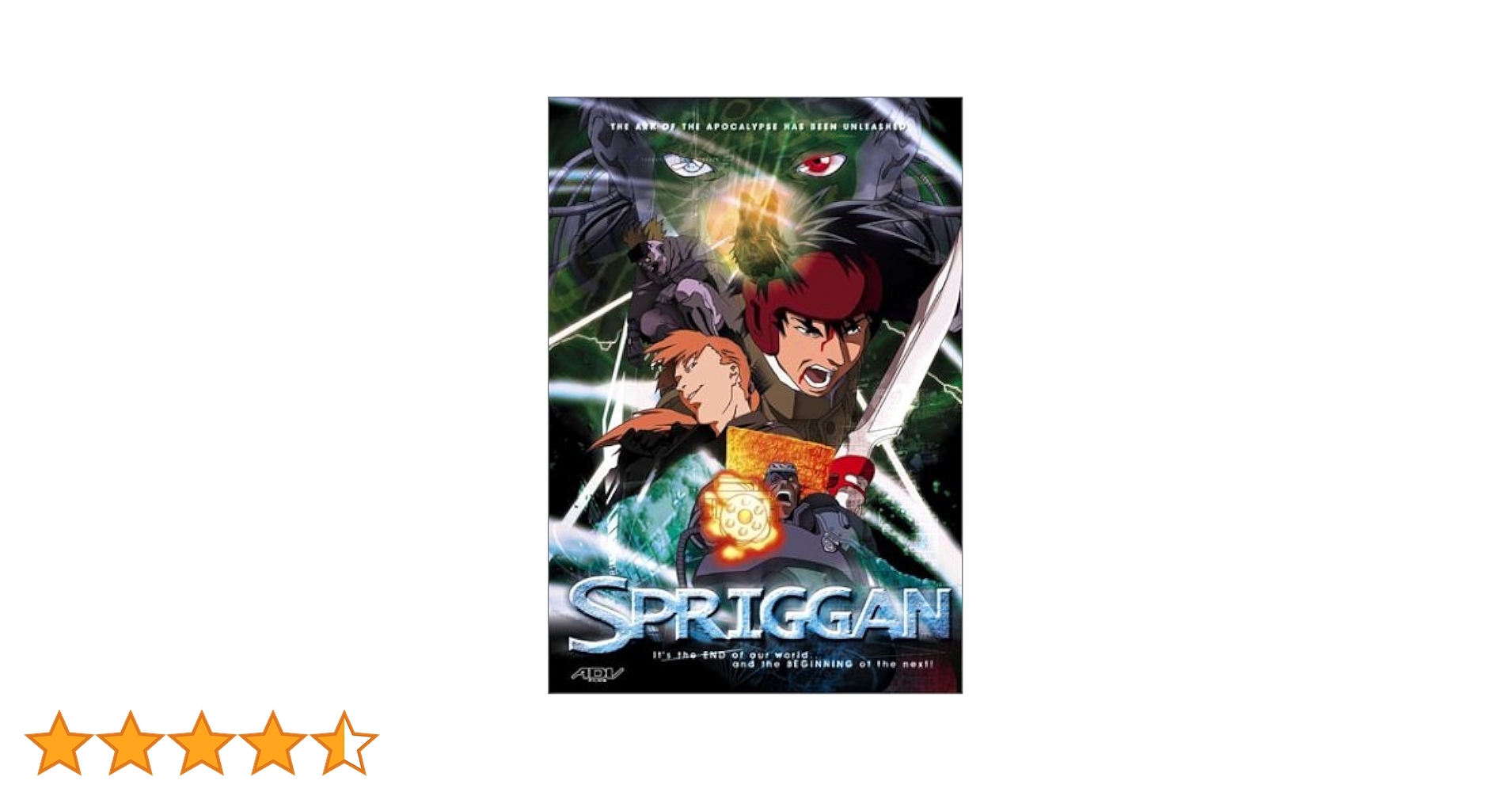 Amazon.co.jp: Spriggan [DVD] [Import] : DVD